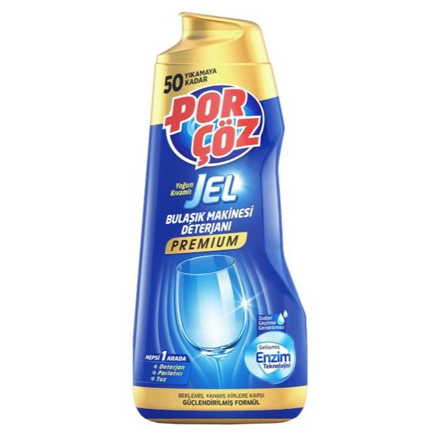 ژل ماشین ظرفشویی پورچوز مدل Premium Jel تا ۵۰ بار شستشو ۹۰۰ میلی‌لیتر
